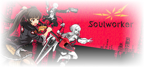 Soulworker